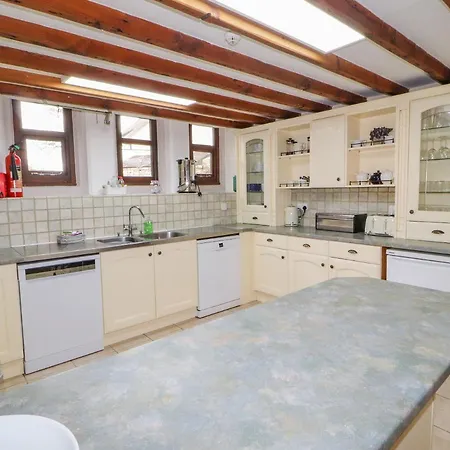 Semesterbostad Old School Muncaster House