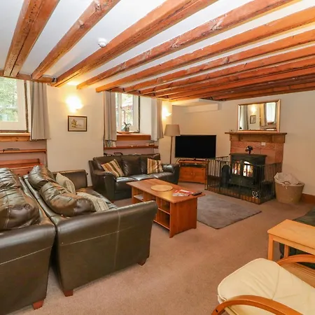 Old School Muncaster House *