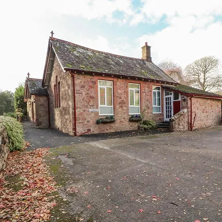 Holiday home Old School Muncaster House