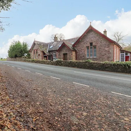 Holiday home Old School Muncaster House